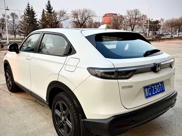 Honda XR-V 2023
