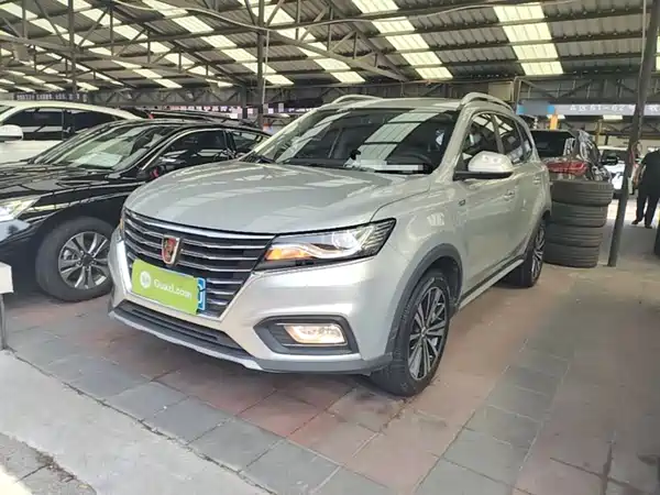 Roewe RX5 2020