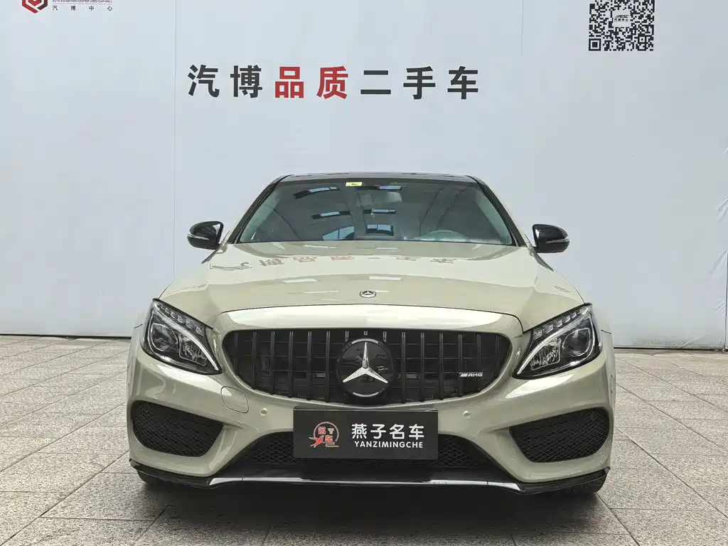 Mercedes-Benz C-Class 2017 — фото 2