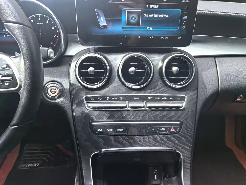 Mercedes-Benz C-Class 2019 — фото 29
