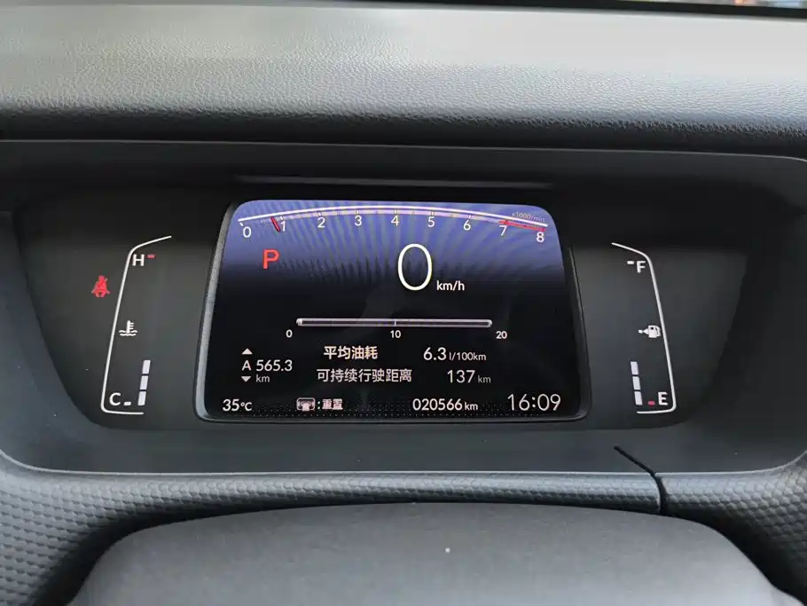 Honda Fit 2021 — фото 14