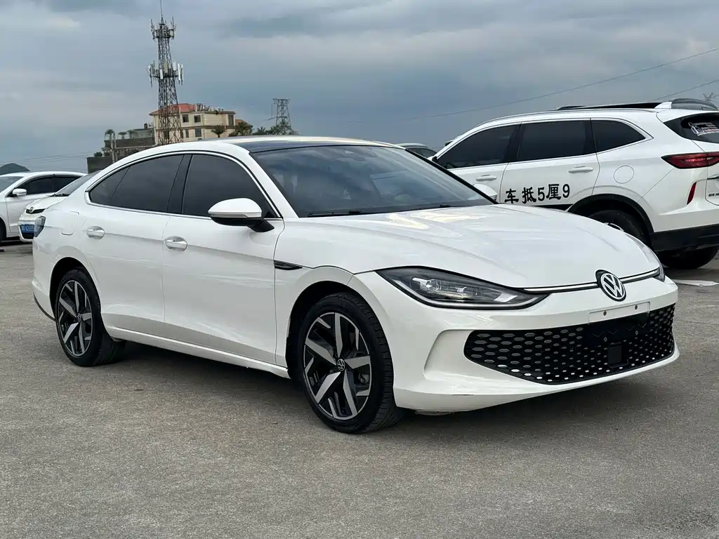 Volkswagen Lamando 2023