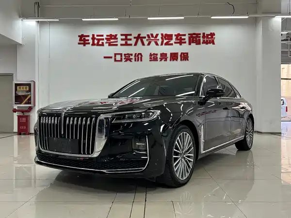 Hongqi H9 2022