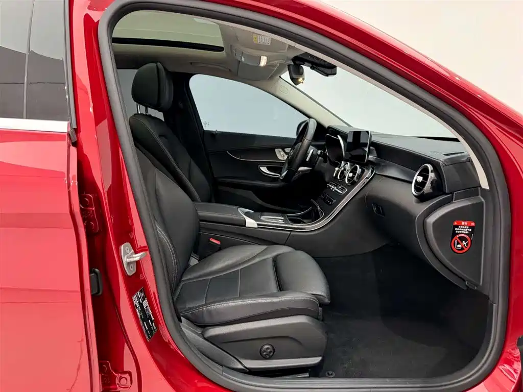 Mercedes-Benz C-Class 2021 — фото 19