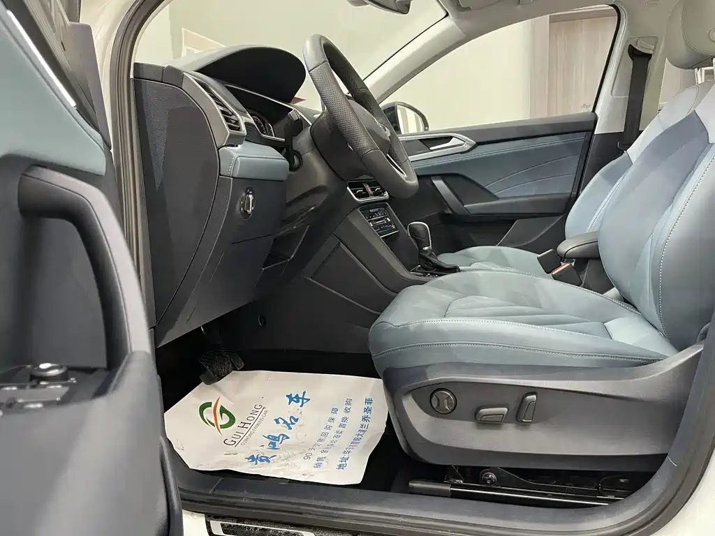 Volkswagen Tuyue 2025
