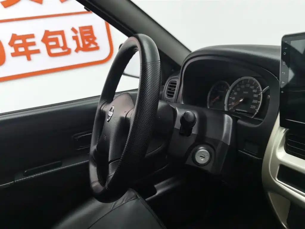Nissan Paladin 2012 — фото 22
