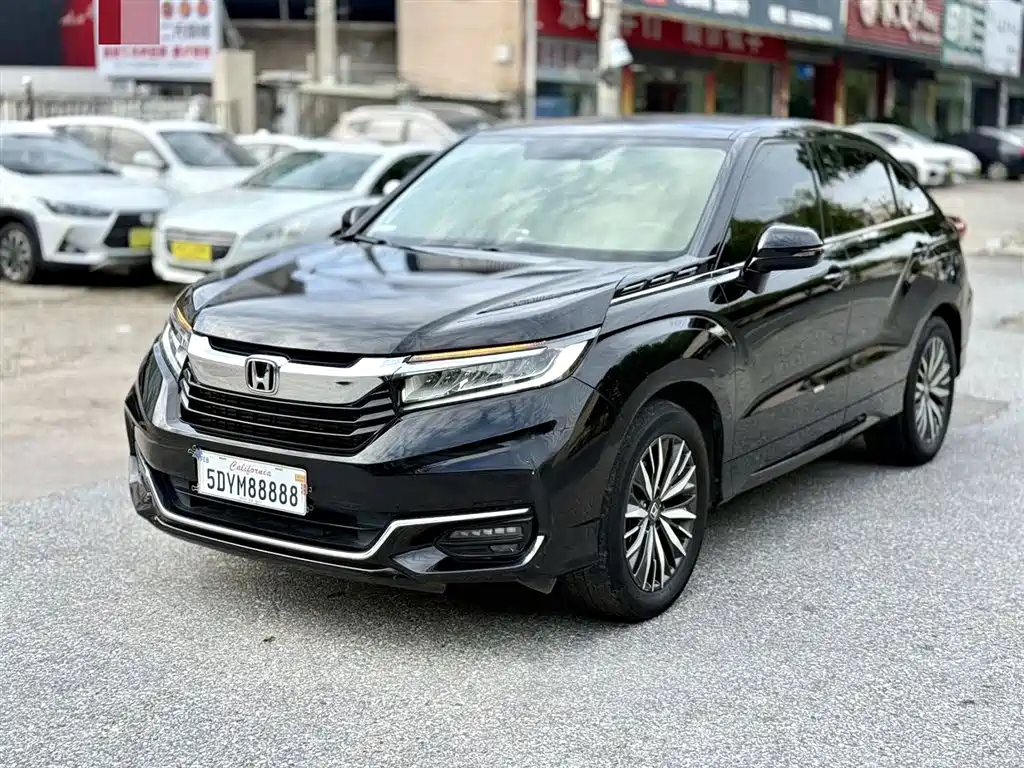 Honda Avancier 2021