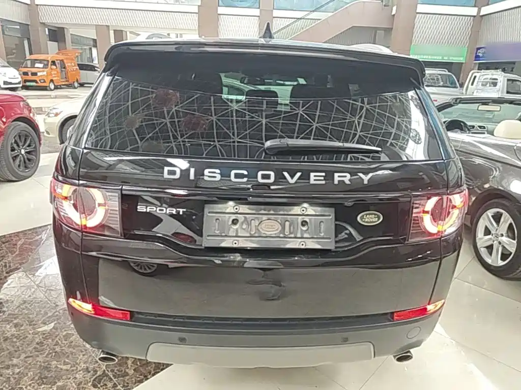 Land Rover Discovery Sport 2019