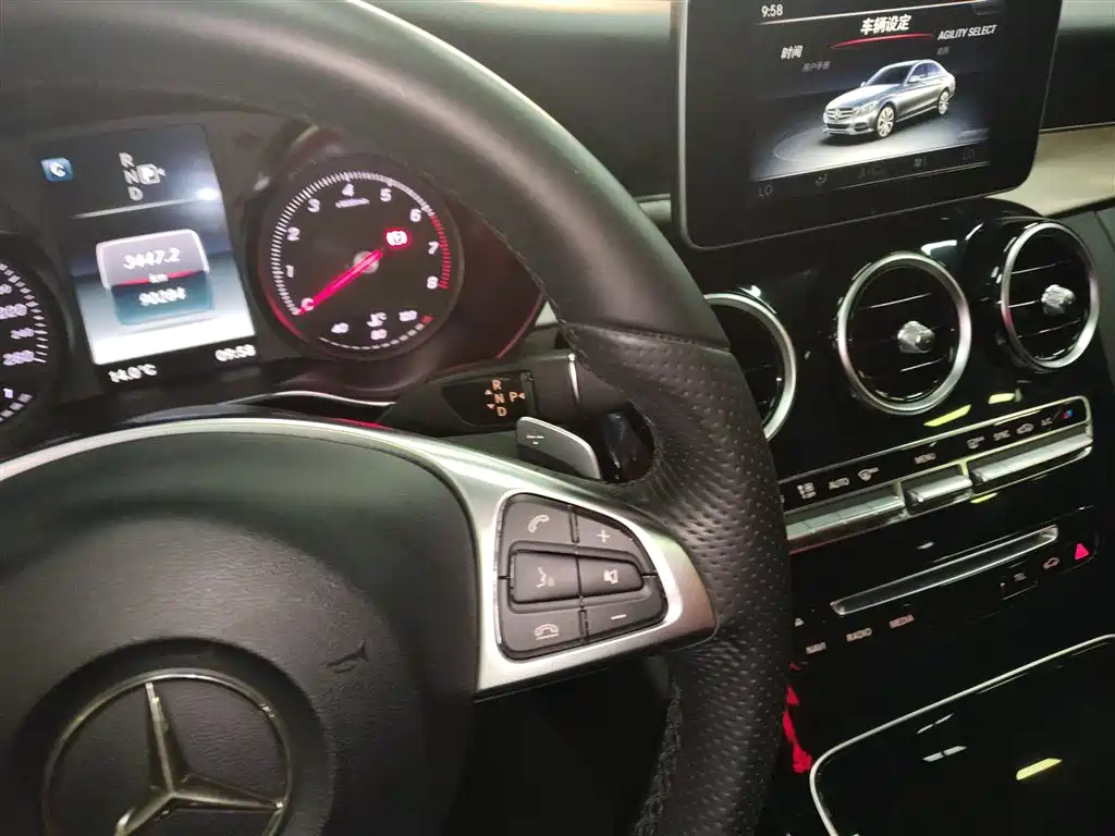 Mercedes-Benz C-Class 2015 — фото 14