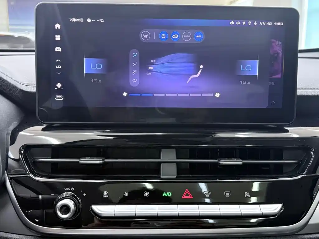 Haval H6 2024 — фото 15