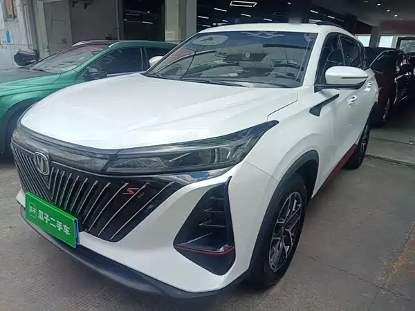 Changan CS75PLUS 2024