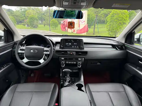 Kia KX7 2017