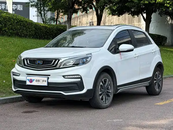Geely Vision X3 2020