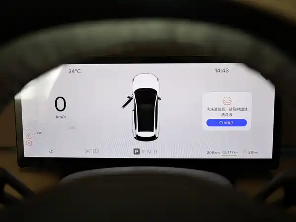 Volvo XC70 Plug-In Hybrid 2026