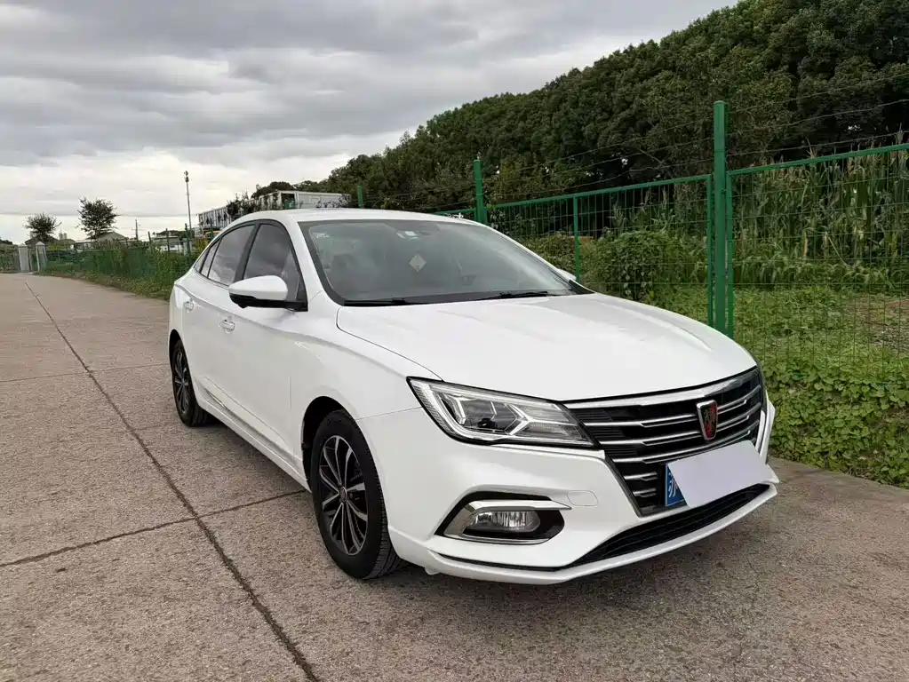 Roewe i5 2020