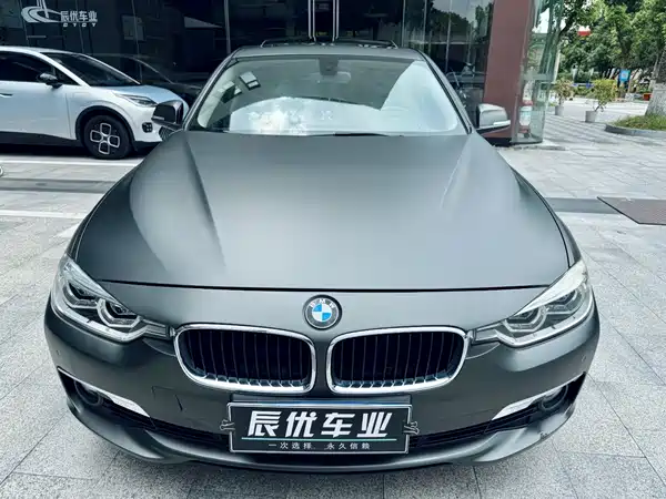 BMW 3 Series 2017