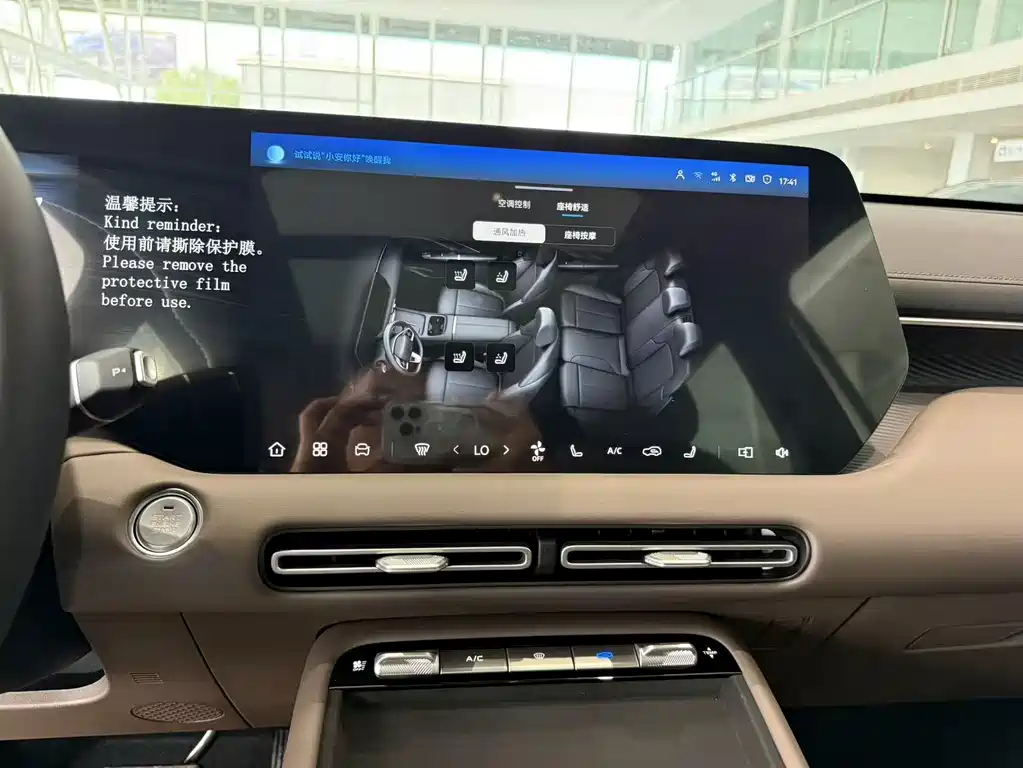 Changan CS55PLUS 2025 — фото 7