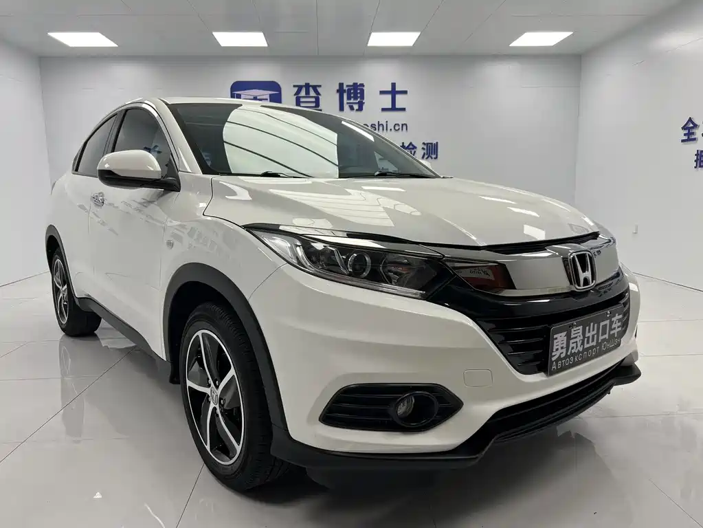 Honda Vezel 2022