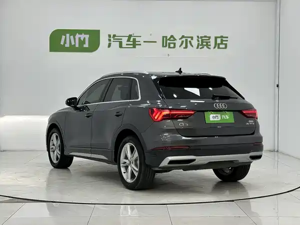 Audi Q3 2023