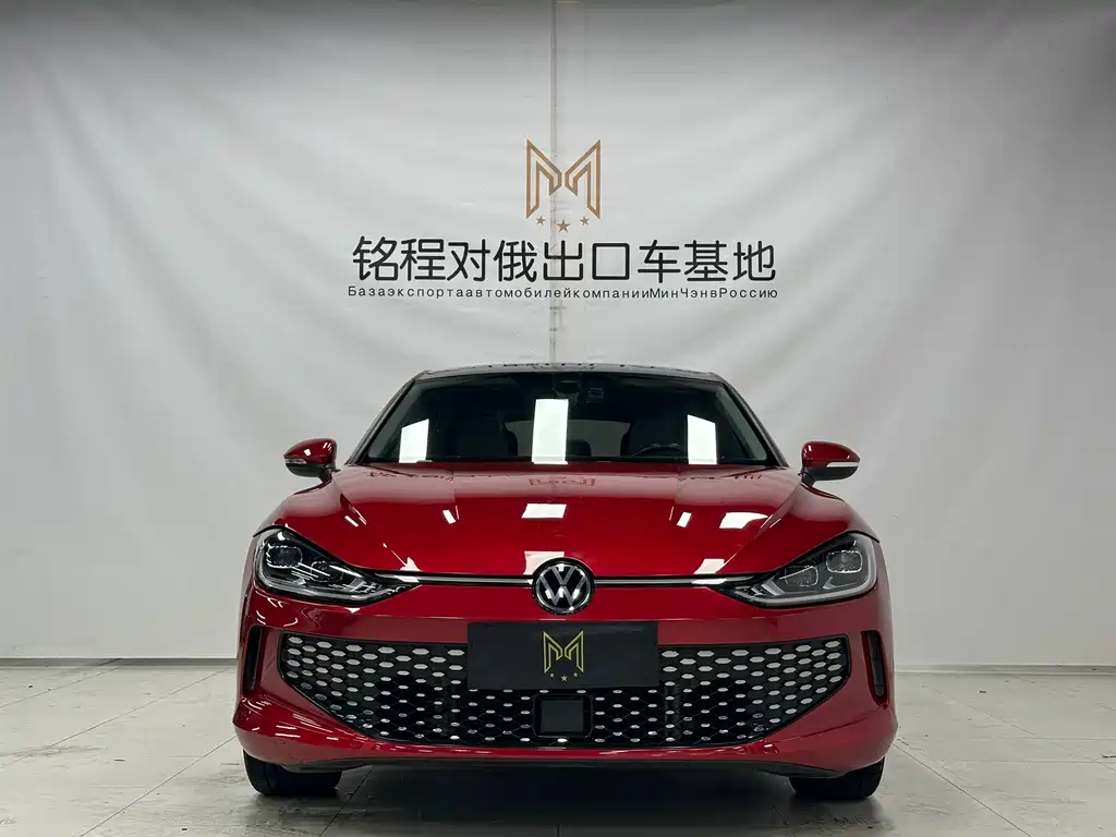 Volkswagen Lamando 2022