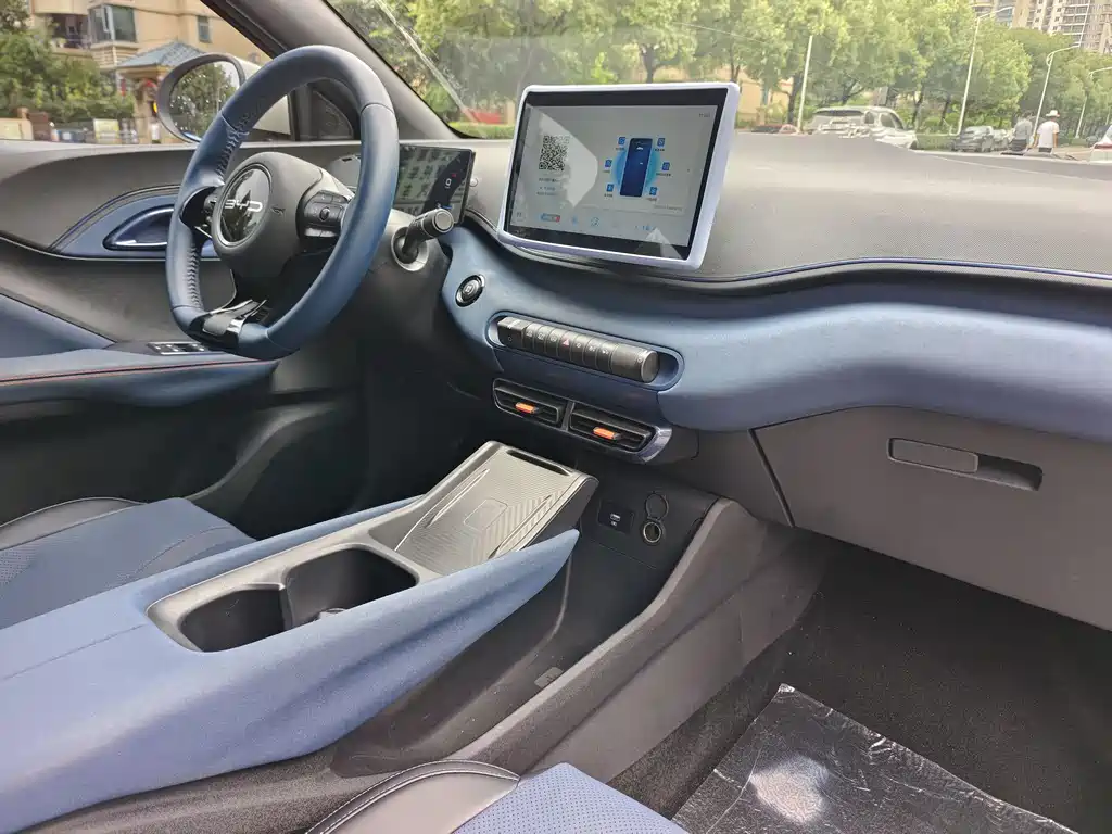 BYD Seagull 2023 — фото 10