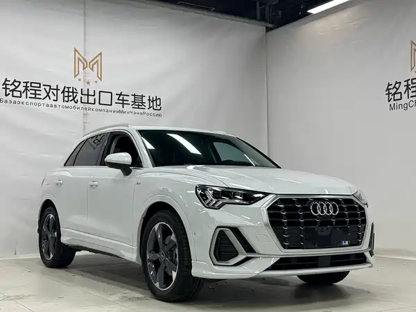 Audi Q3 2022