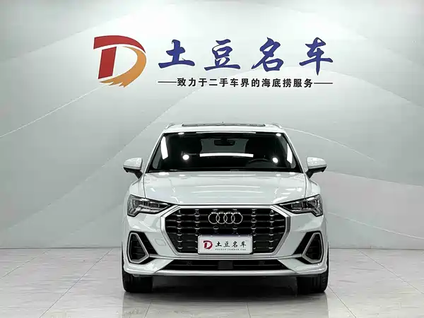 Audi Q3 2022