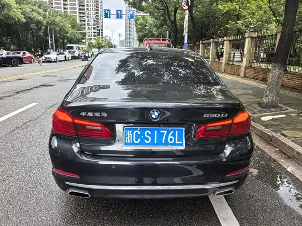 BMW 5 Series 2020