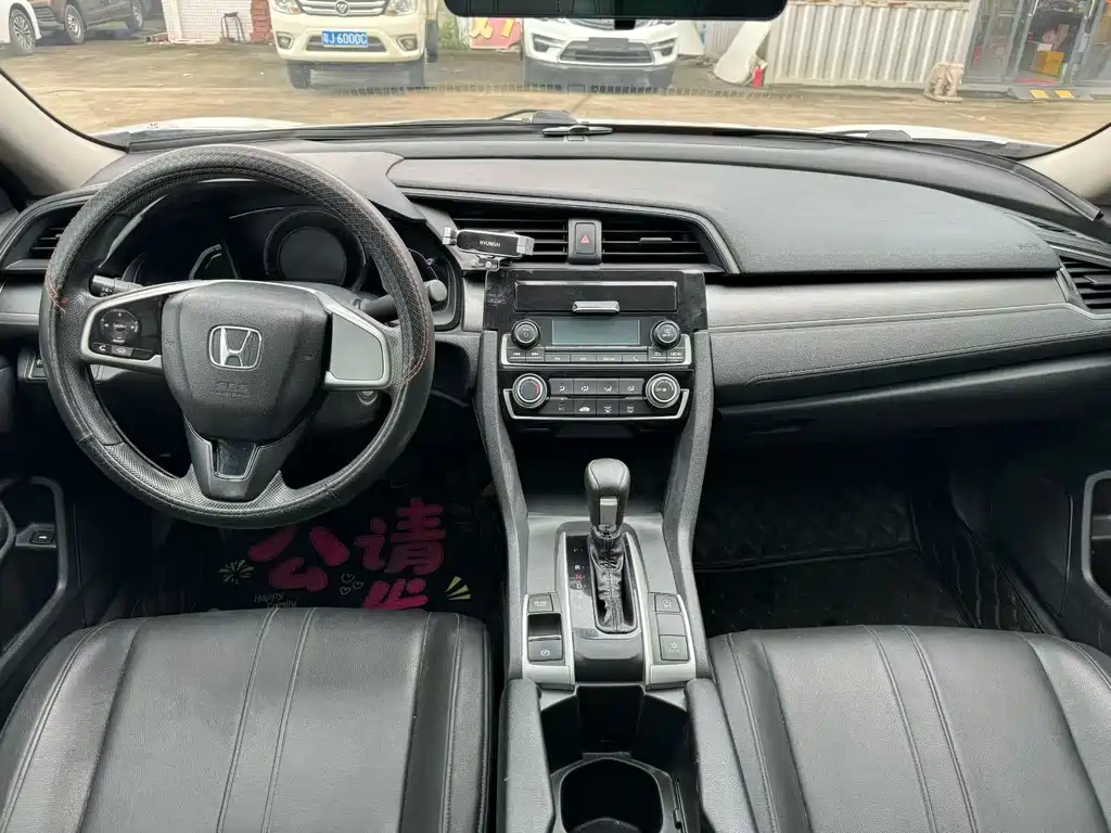 Honda Civic 2019
