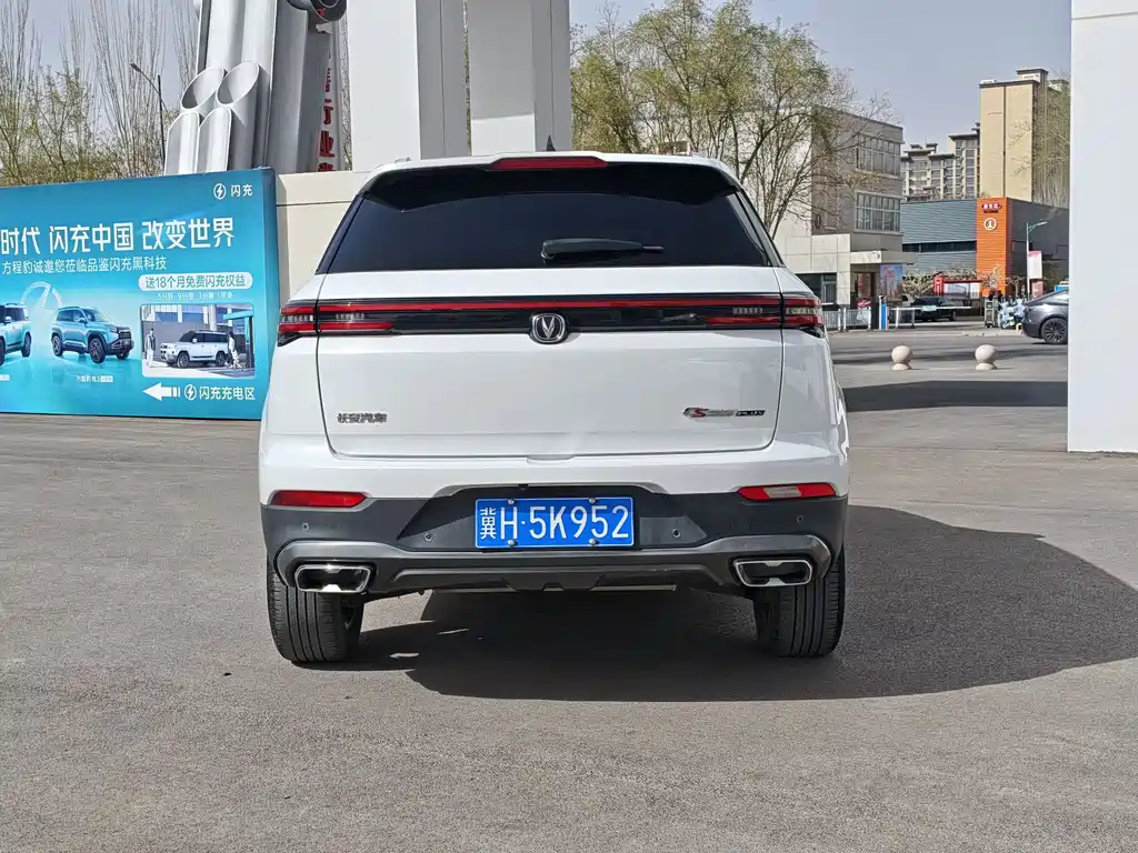 Changan CS55PLUS 2021 — фото 10