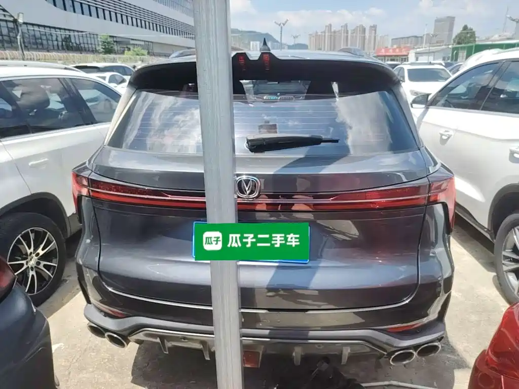 Changan CS75PLUS 2023 — фото 6