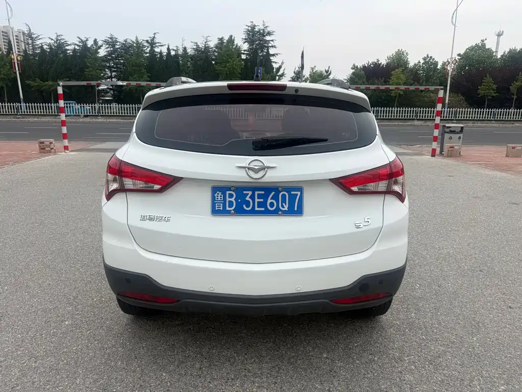 Haima S5 2017