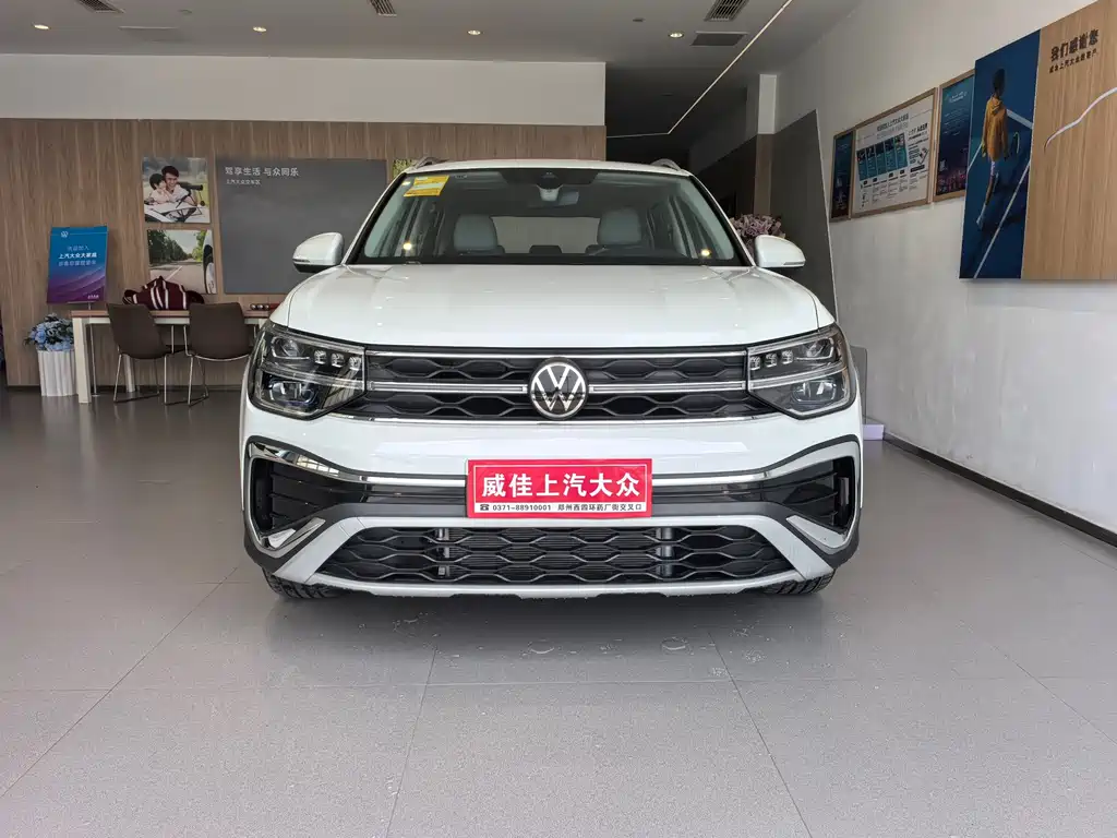 Volkswagen Tharu 2026