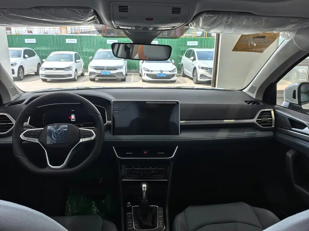 Volkswagen Tharu 2026