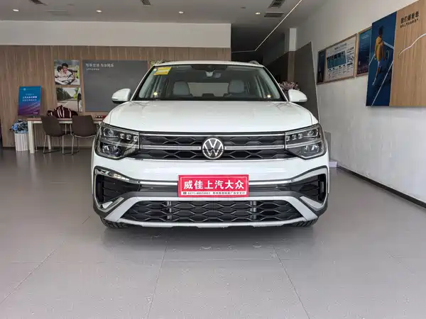 Volkswagen Tharu 2026