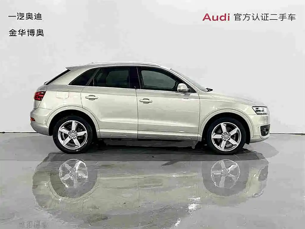 Audi Q3 2013