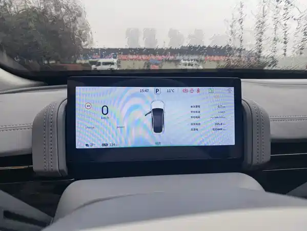 Dongfeng e007 2024
