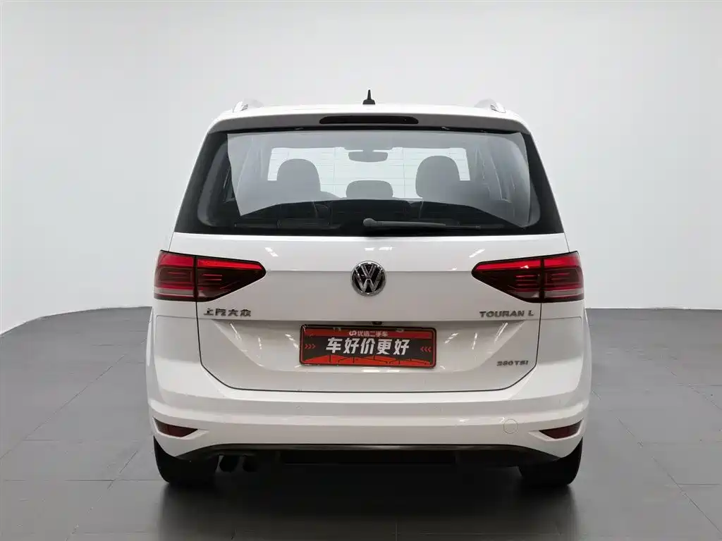 Volkswagen Touran 2018