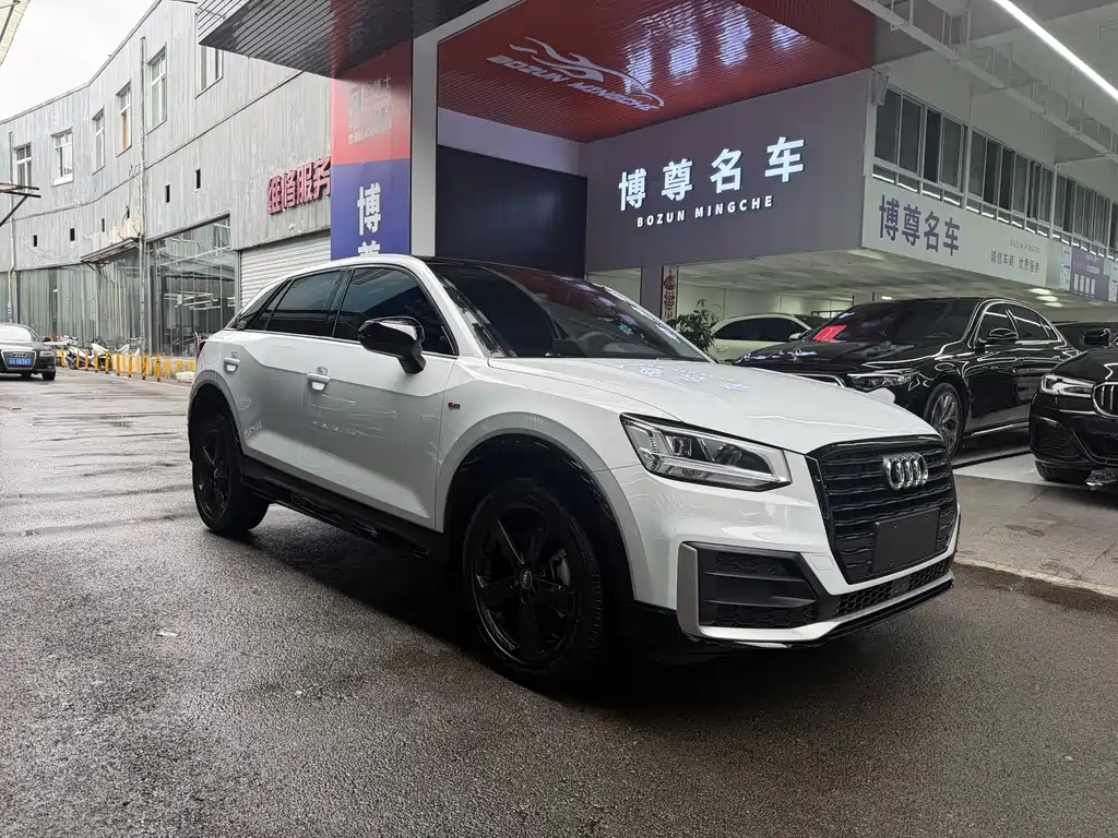 Audi Q2L 2020