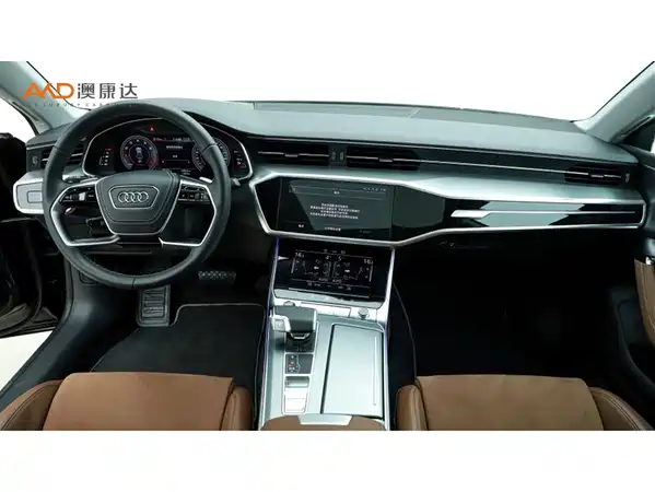 Audi A7L 2024