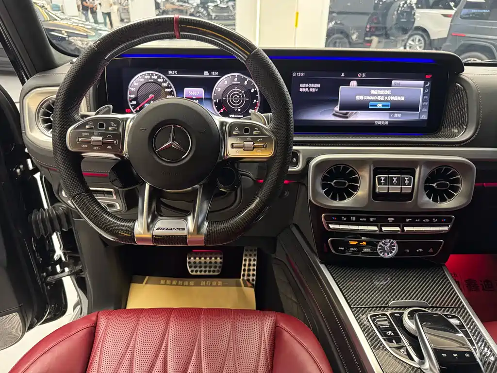 Mercedes-Benz G-Class AMG 2022 — фото 12