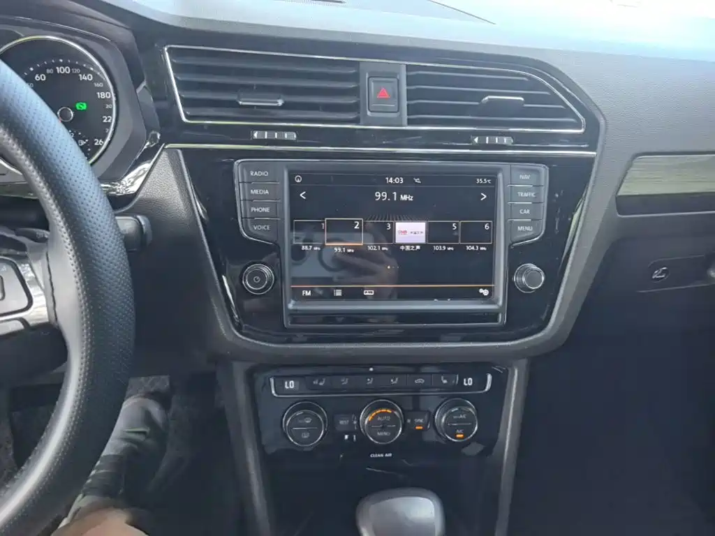 Volkswagen Tiguan L 2018 — фото 13
