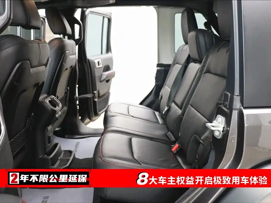 Jeep Wrangler 2023