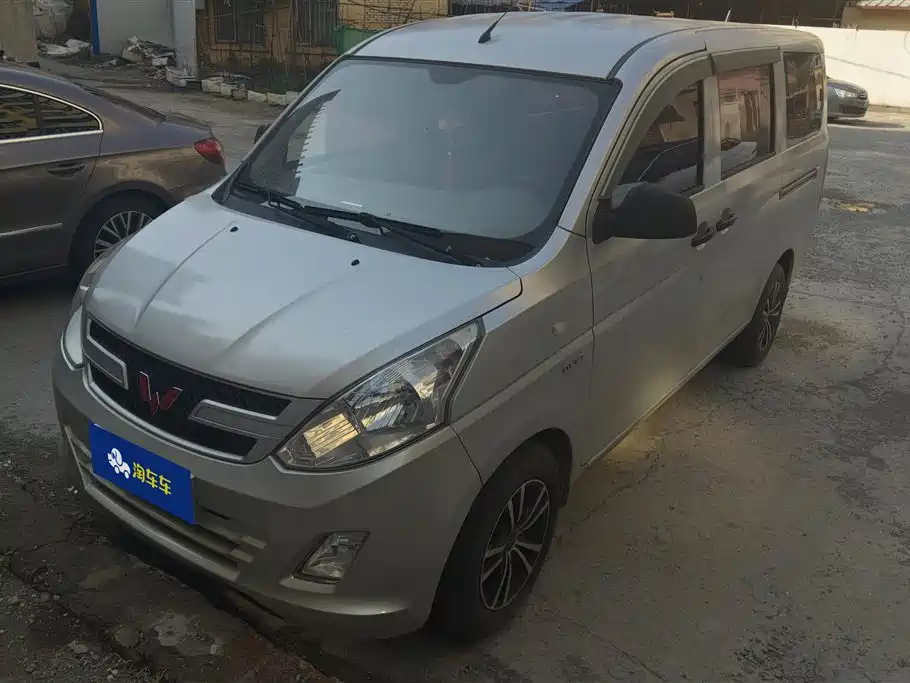 Wuling Rongguang V 2017