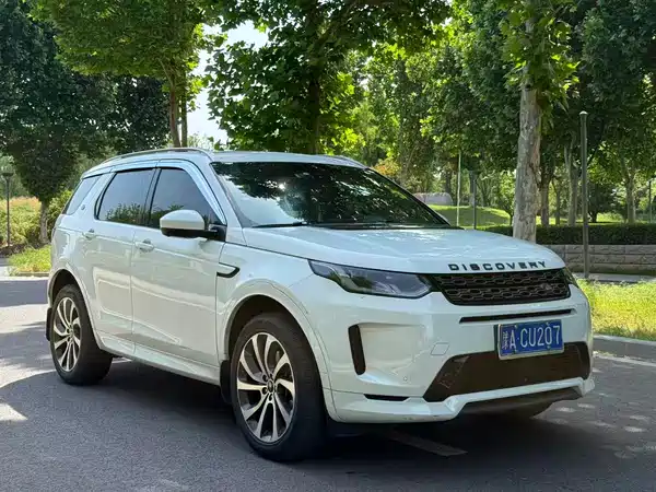 Land Rover Discovery Sport 2020