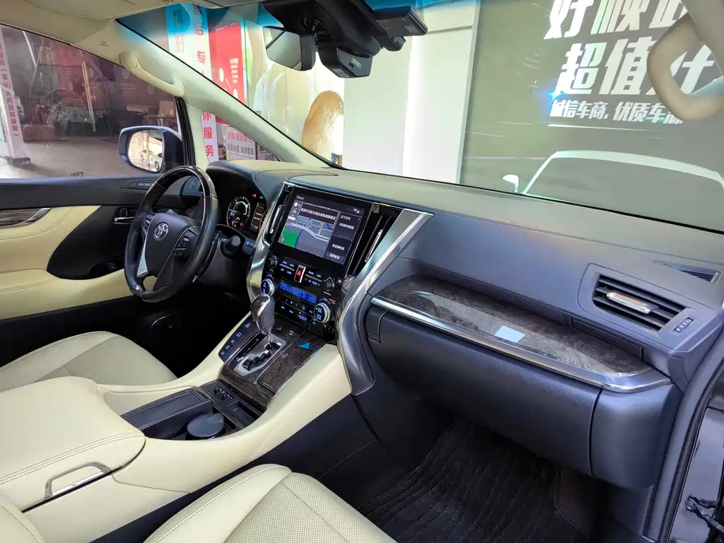Toyota Vellfire 2022 — фото 18