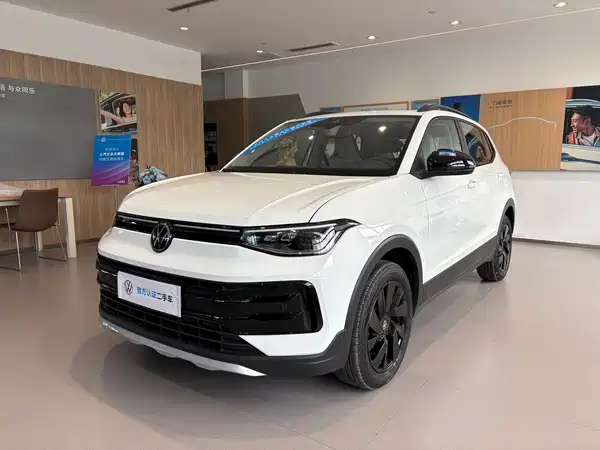 Volkswagen Tharu 2026