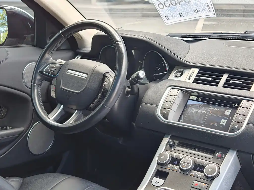 Land Rover Range Rover Evoque 2017 — фото 12