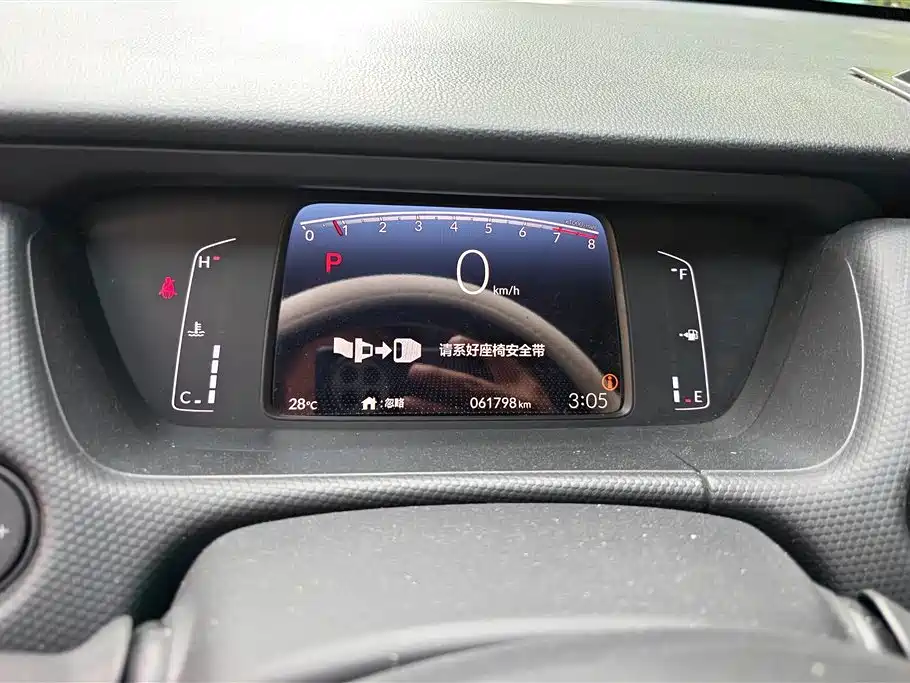 Honda Fit 2022 — фото 14