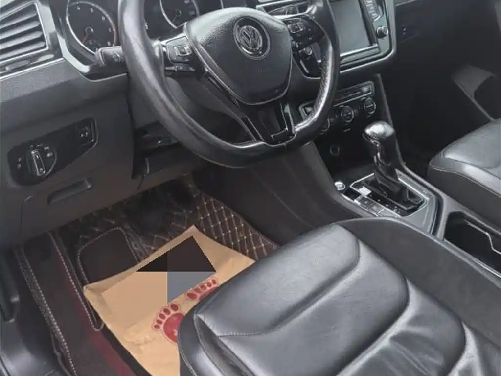Volkswagen Tiguan L 2018